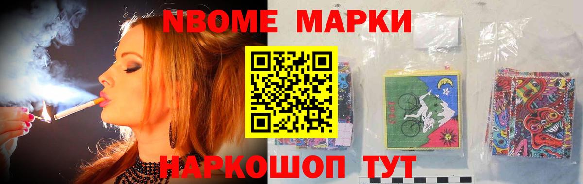 Лсд 25 экстази ecstasy Реутов